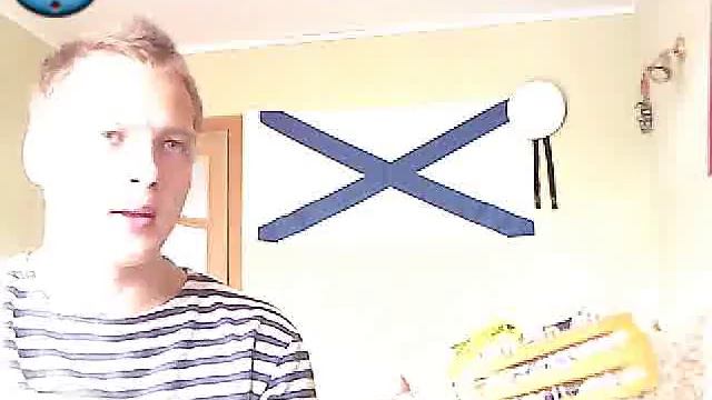 Время юности моей