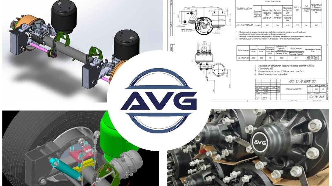 HD Обзор производства завода осевых агрегатов АВГ Эксл (AVG Axle) г.Челябинск