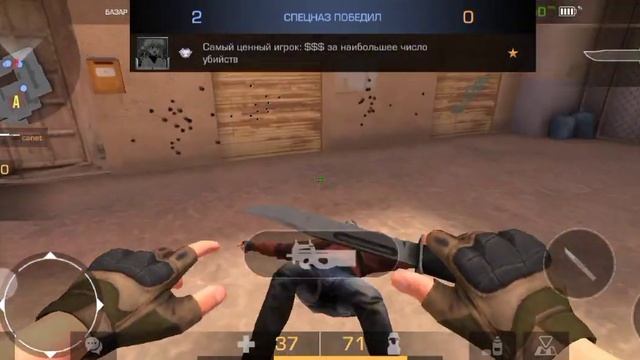 играю в стандоф 2 но делаю это на камеру #общение #игры #стандофф2 #скилл