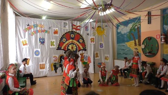 Праздник Букваря 1А класс .школа классика-м 2018