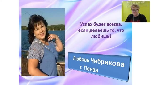 Бизнес рост. Марафон историй.