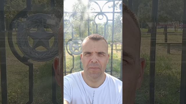 Доброго всем дня