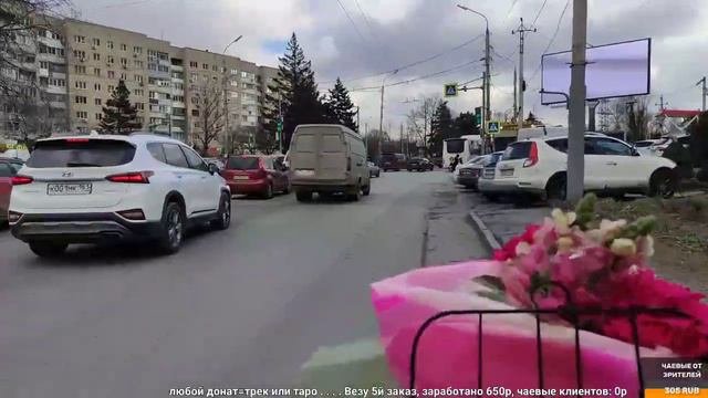 Доставка на Minako в Яндекс Еде