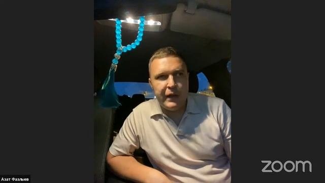 Зал персональной конференции Чулпан Зиннатуллина
