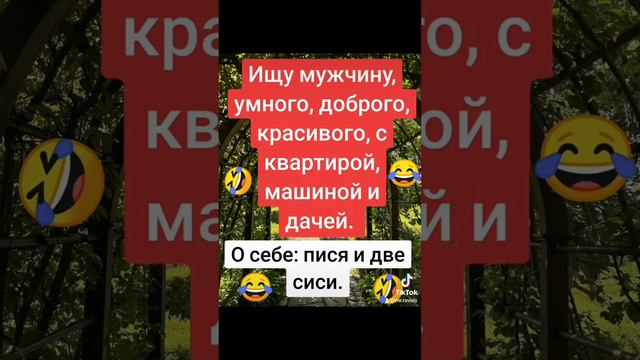 #отдых #выходные #пятница #хобби  #друзья #дача #rovols