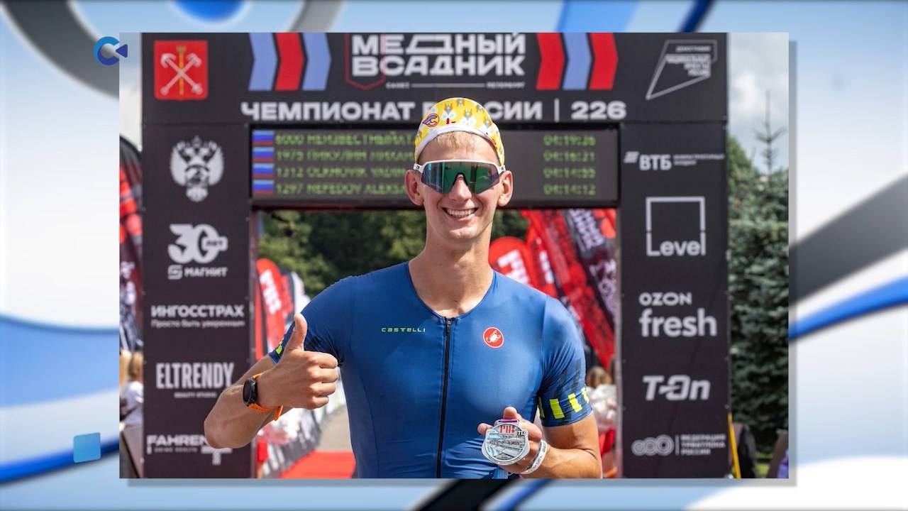 Тренер сборной Федерации триатлона республики Василий Соловьёв установил новый рекорд Карелии