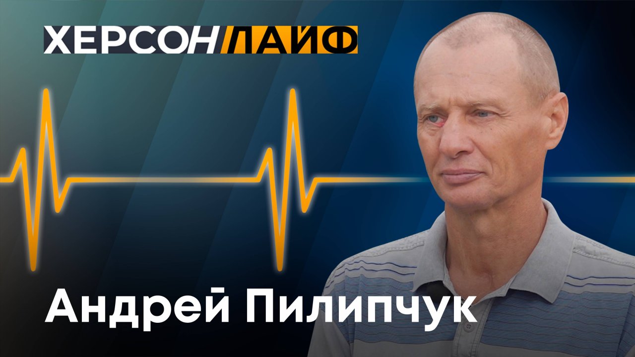 О работе крестьянско-фермерского хозяйства в Новотроицком округе. "ХерсонLive"