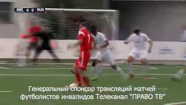 Равные возможности - Чемпионат Европы по футболу слепых