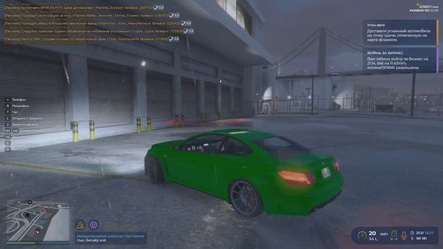300.000$ ОПЯТЬ С НУЛЯ... НА ГТА 5 РП! ЗАРАБОТОК НА КОНТРАКТАХ НА ЛИЧНОЙ ТАЧКЕ! GTA 5 RP