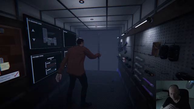 Играю в Phasmophobia