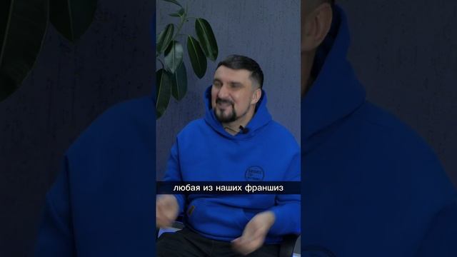 Первый бизнес: возможность сделать ошибки и получить опыт.
