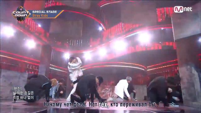 live Stray Kids - Hellevator Special Stage  M COUNTDOWN rus sub