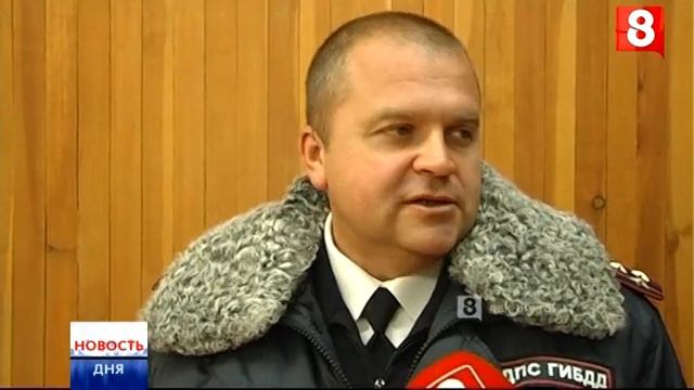 Новосибирск.НОВОСТЬ ДНЯ.Нина в ГАИ-27.10.2016