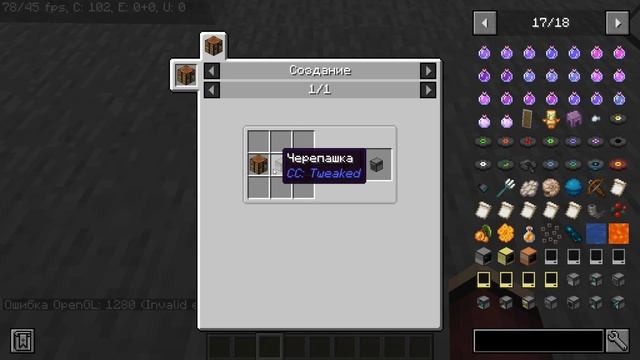 Обзор модов №46 ComputerCraft: Tweaked