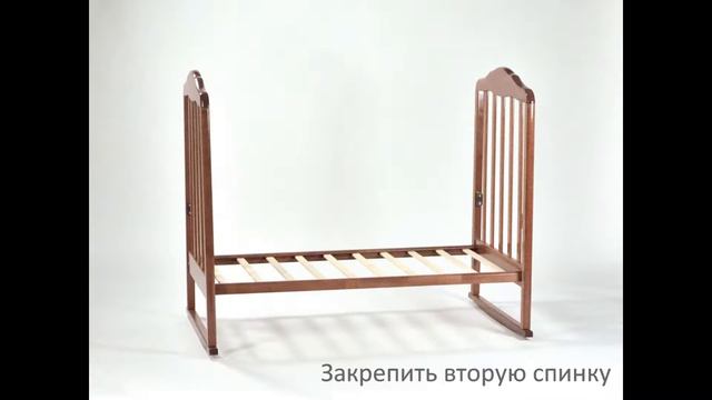 Сборка детской кровати «Берёзка»