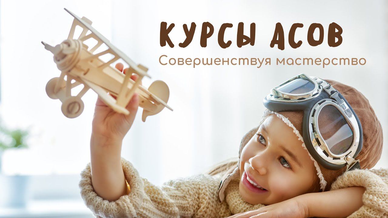 Часть 5   Clumsy and Gracie
