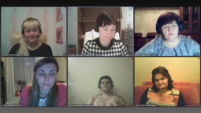 Церемония прощания с хитрым жиром и лишним весом.