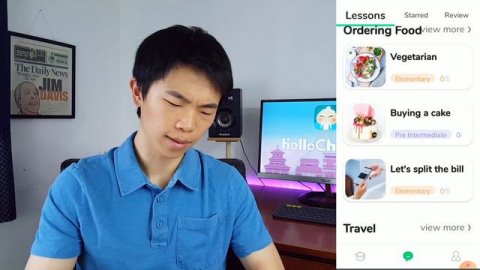 Native Speaker Tries Hello Chinese App
