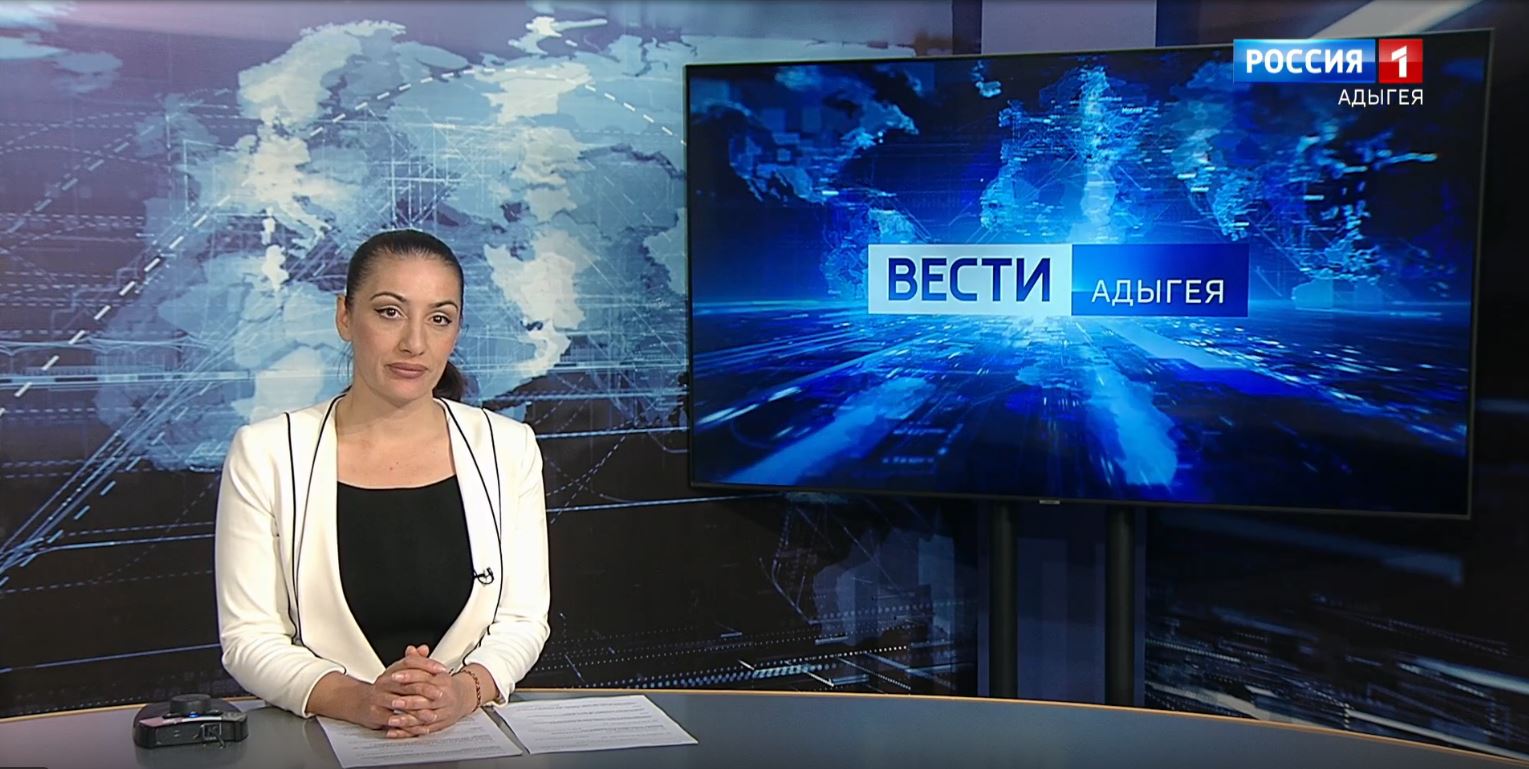 21:05 - "Вести. Адыгея" - 19.06.2024г.