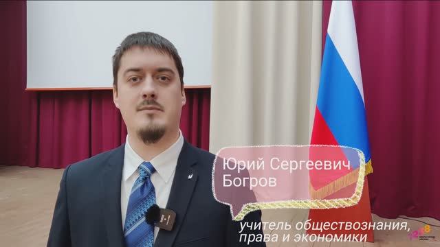 Педагоги о  новом формате подготовки к ЕГЭ