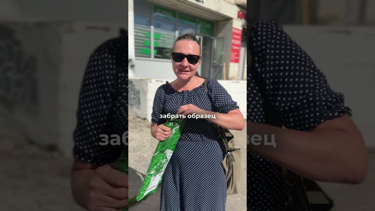 Приближаем новоселье  ссылка в описании канала