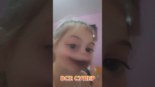 1000027424.mp4