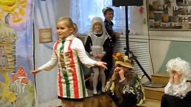 Делу время - потехе час