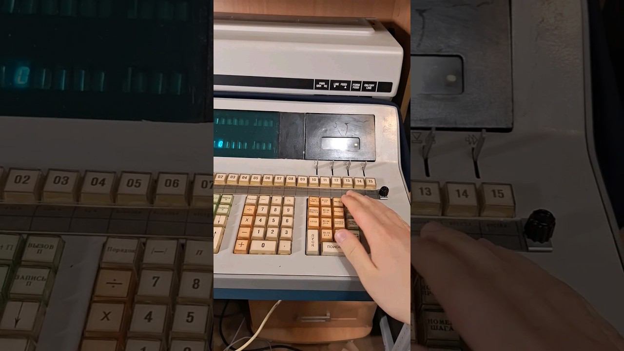 Когда комп реально старый #computer #pc #windows #memes  #shorts #сделановссср