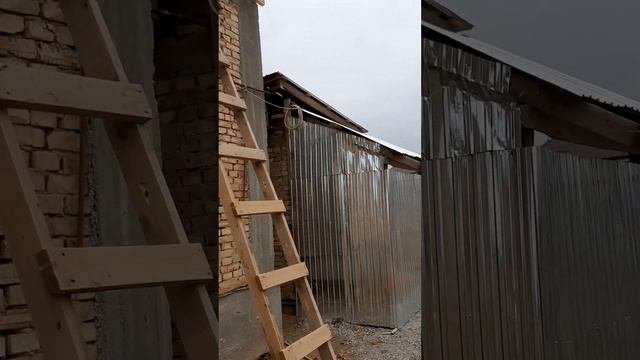 Крыша кладка между балками