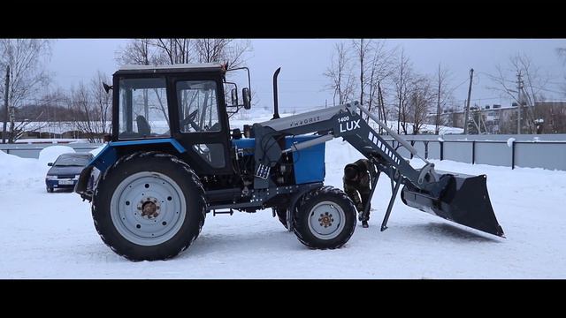 Кун Погрузчик Фаворит 1400 Люкс производство Палехагромаш