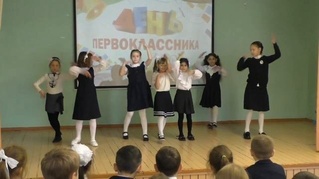 Танец (2023)