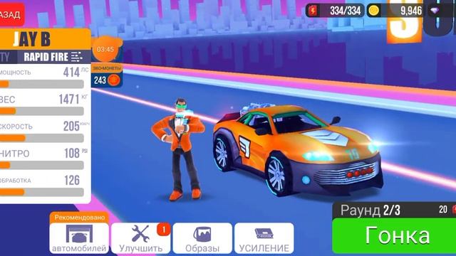 Мои обновления в SUP.