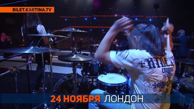Хор Турецкого с концертами в Лондоне!
