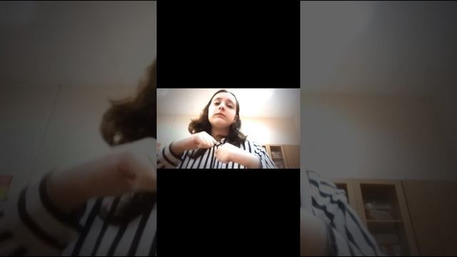 тренд