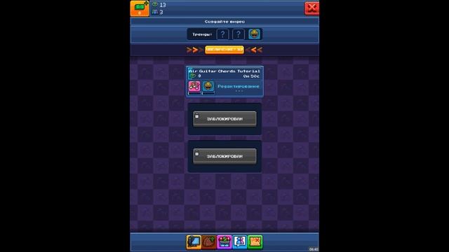 Обзор игры PewDiePie's tuber simulator