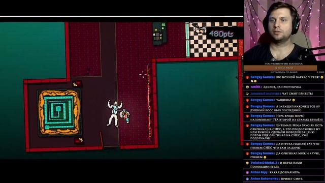 Hotline Miami  3