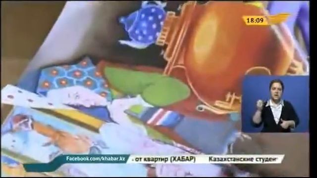 В Уральске открылся новый детсад ко Дню Первого Президента