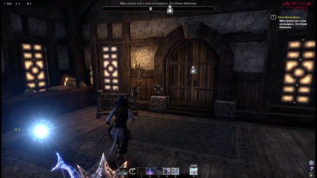 Elder Srolls Online - Выпуск #40 - Констебля на мыло!