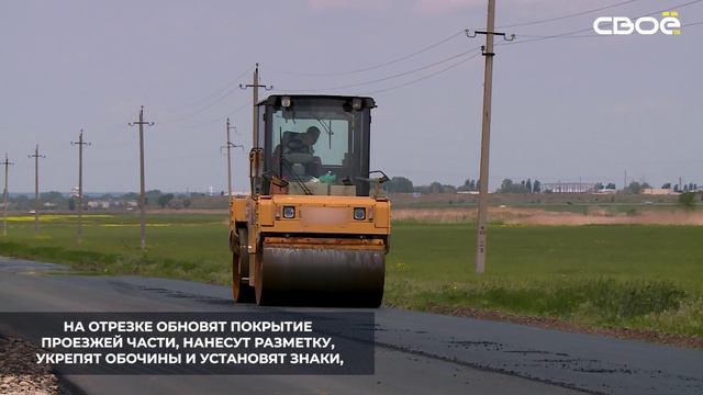 В Андроповском округе ремонтируют дороги «Курсавка — Воровсколесская — Красноярское».