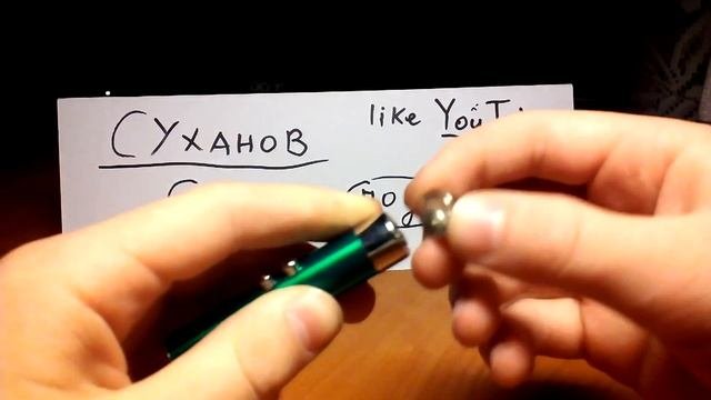 как сделать стилус для телефона