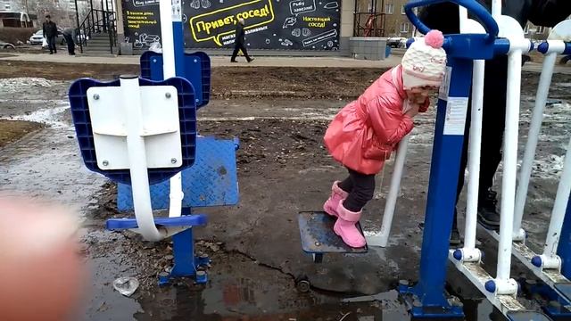 Уличные тренажеры Outdoor fitness equipment