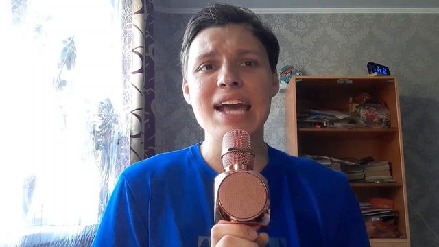 ОТВЕТЬ Я ЖДУ ЗВОНКА