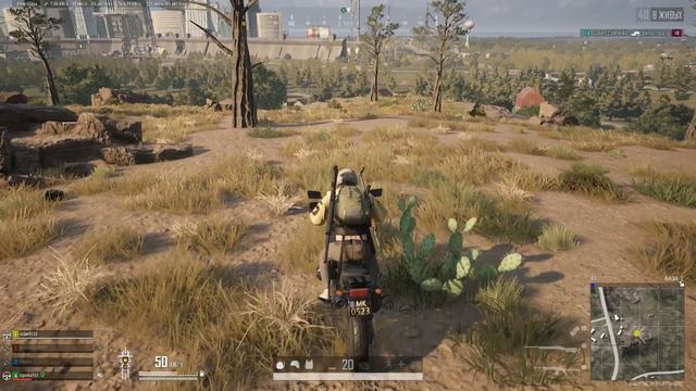 PUBG СОЮЗНИК ПРЕДАТЕЛЬ