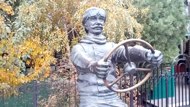 Памятник водителю или шоферу Волгоград Monument to the driver or chauffeur Volgograd 对司机或司机伏尔加格勒的纪念