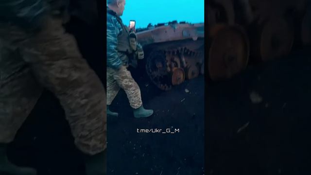 🇺🇦💥Выгоревший остов БМП-2 укронацистов на Запорожском направлении🔥