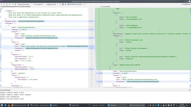 Медицинский проект на Symfony: Сделать crud для коммита блога