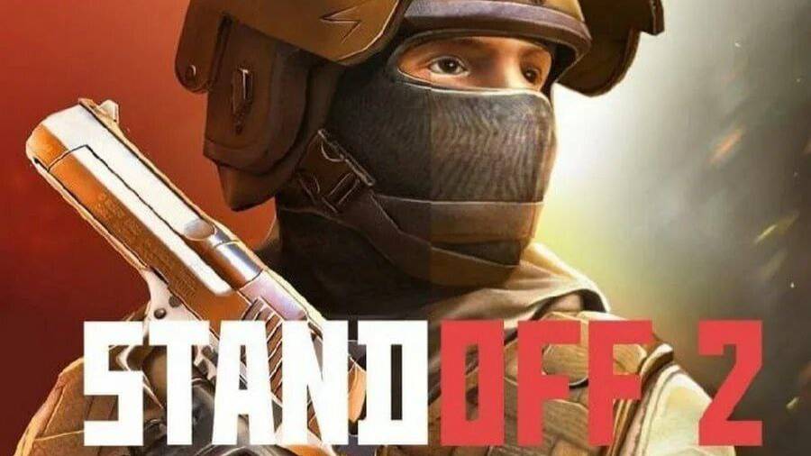 Куда вводить коды, промокоды в Standoff 2. Новые коды для Standoff 2 на сентябрь 2024г.