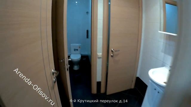 Аренда офиса 330 м2 на 1 этаже 4-й Крутицкий переулок дом 14 Arenda-Ofisov.ru