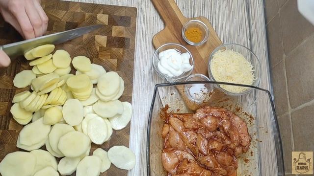 Курочка с картошкой! Просто вкусно и без усилий!