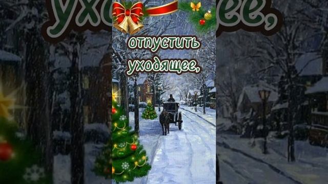 video_20221230_123930.mp4
